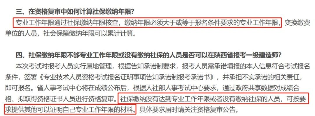 微信图片_20230423162833.jpg