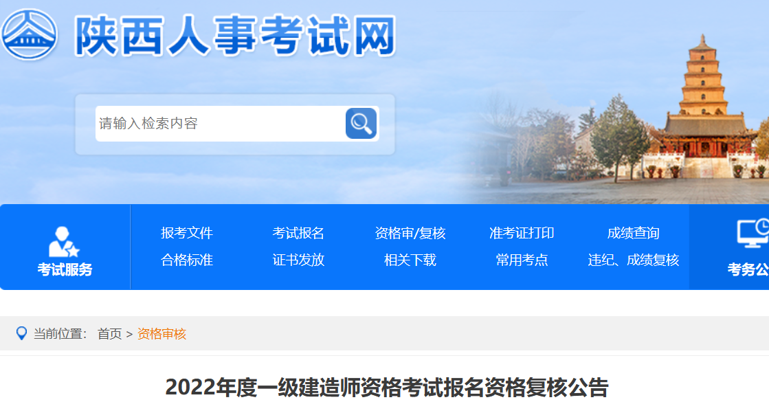微信图片_20230423162842.png