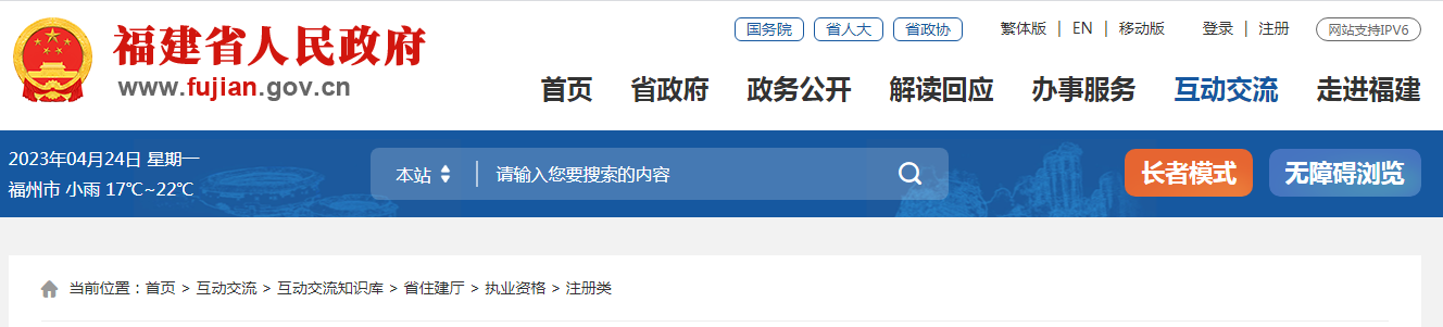微信截图_20230424171054.png
