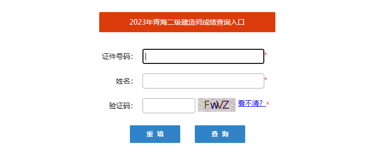 微信截图_20230425094354.png