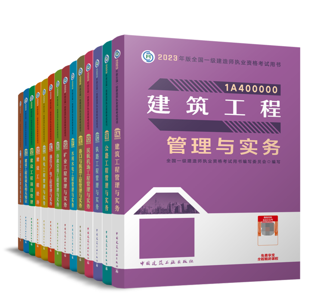 微信图片_20230426095151.png