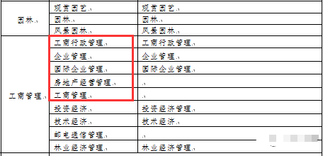 微信图片_20230427101012.png