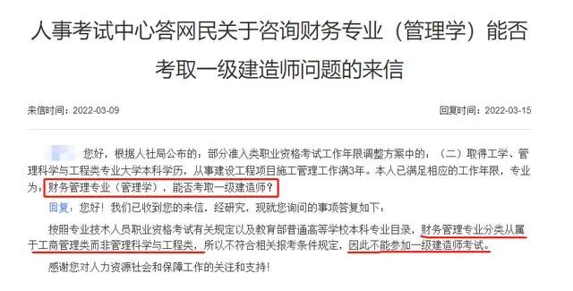 微信图片_20230427101024.jpg