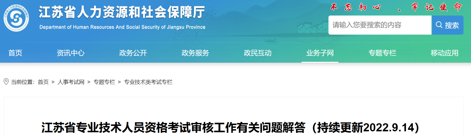 微信图片_20230427101036.png