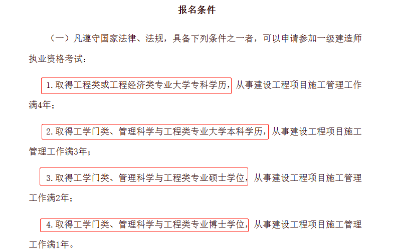 微信图片_20230427101005.png