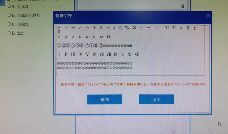 微信图片_20230429101754.png