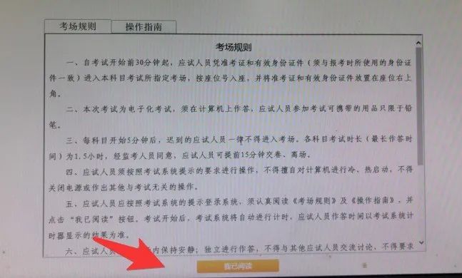 微信图片_20230429101743.jpg