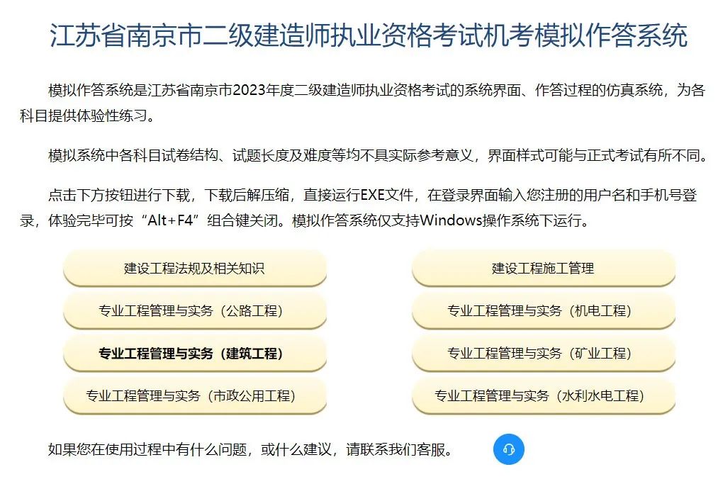 微信图片_20230429101728.jpg