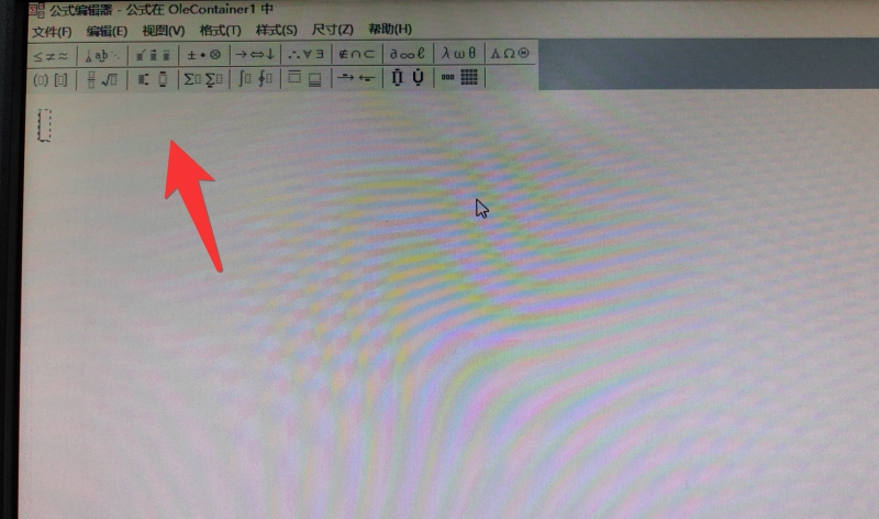 微信图片_20230429101819.png