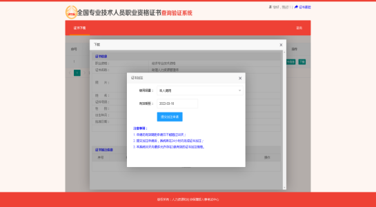 图片9.png