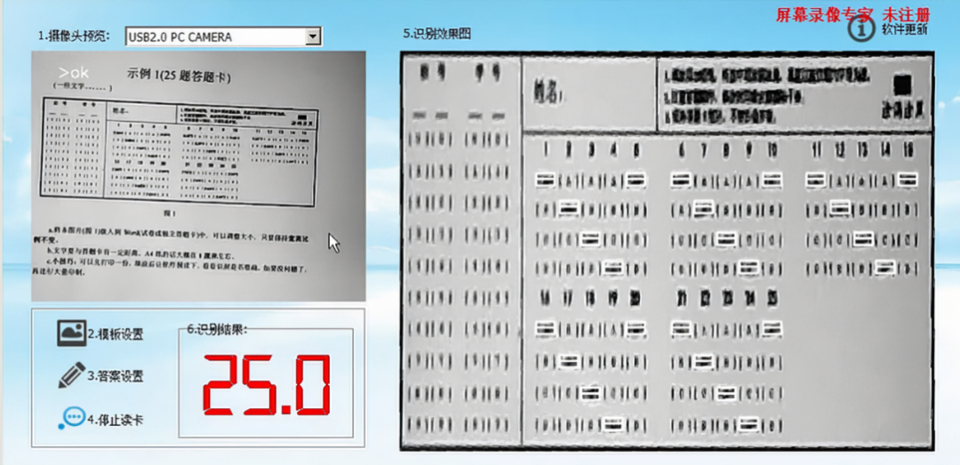 图片20.png
