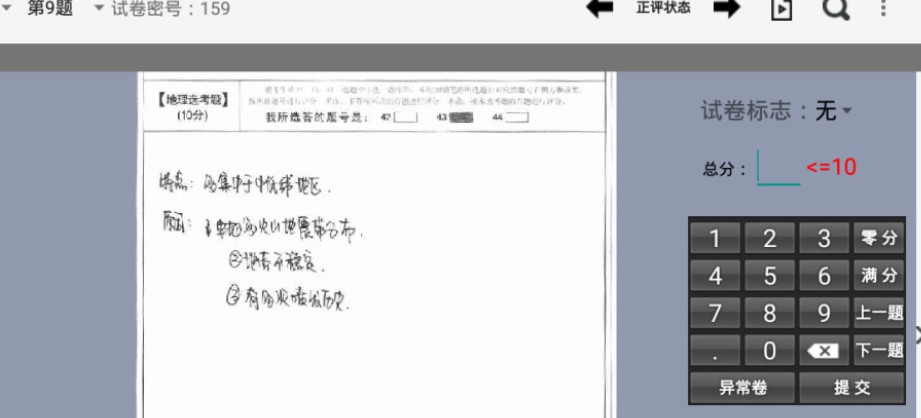 图片21.png
