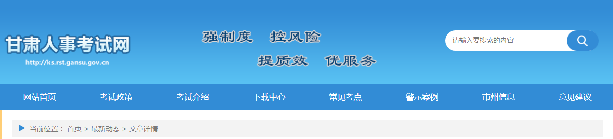 微信截图_20230509113924.png