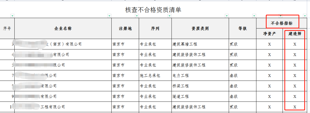 图片13.png