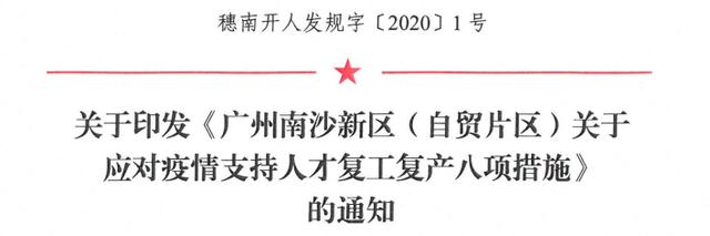 0ff41bd5ad6eddc40d0019fe870a93f153663329.jpg