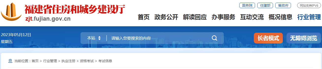 微信截图_20230512153058.png