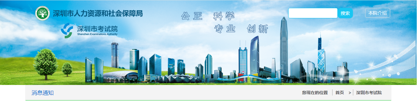 微信截图_20230512155634.png