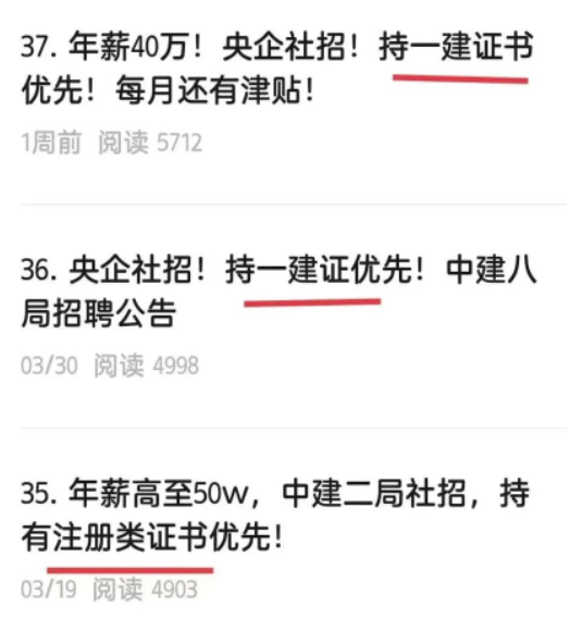 微信图片_20230519153407.png