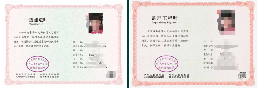 微信图片_20230519153415.png