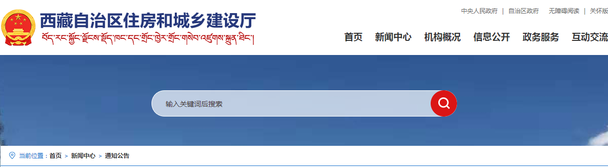微信截图_20230519145344.png