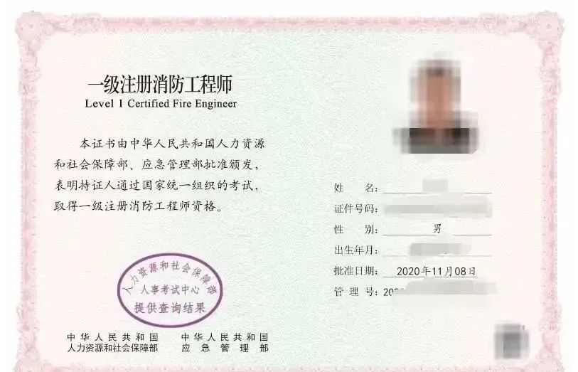 微信图片_20230523152824.jpg