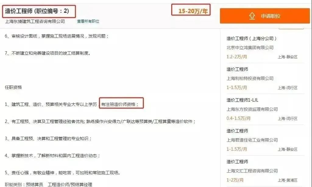 微信图片_20230523152839.jpg