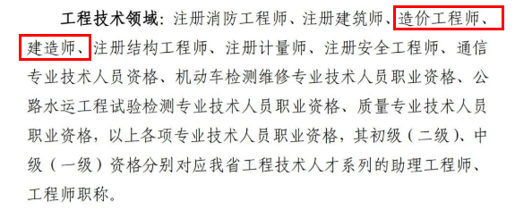 微信图片_20230523152747.png