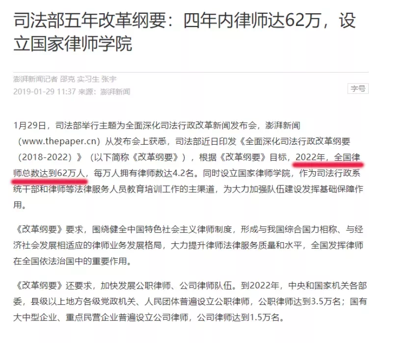 微信图片_20230523152817.png