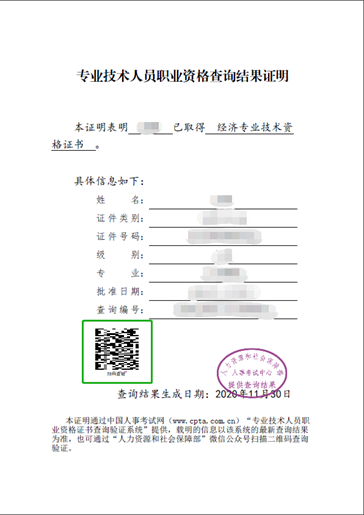 图片13.png