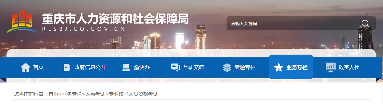 微信截图_20230526155030.png
