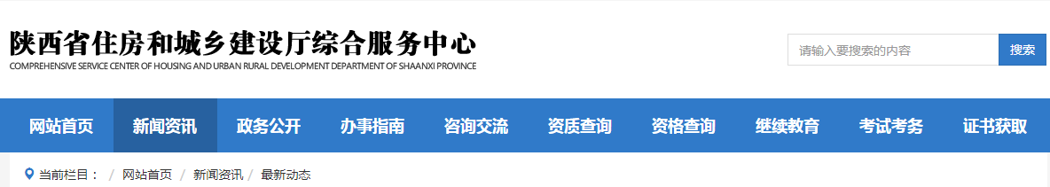 微信截图_20230526151853.png