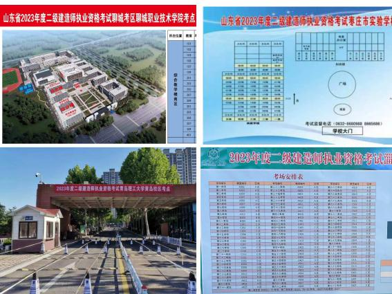 微信图片_20230608101228.png