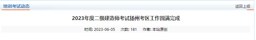 微信图片_20230608101251.png