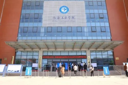 微信图片_20230608101410.jpg