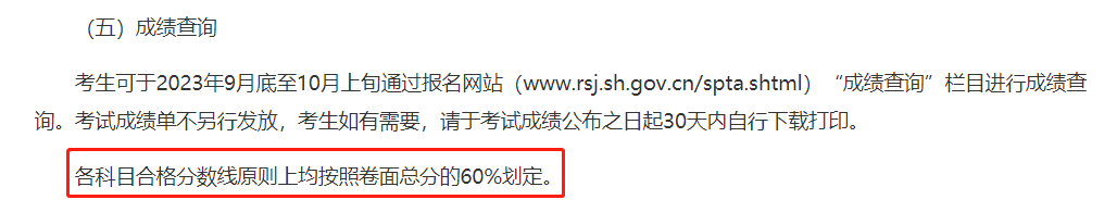 15.png