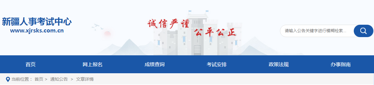 微信截图_20230616153032.png