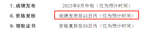 24.png