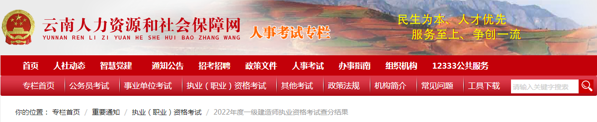 微信截图_20230617142415.png