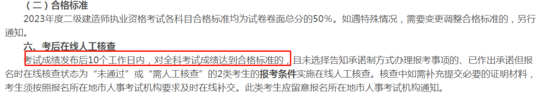 图片28.png