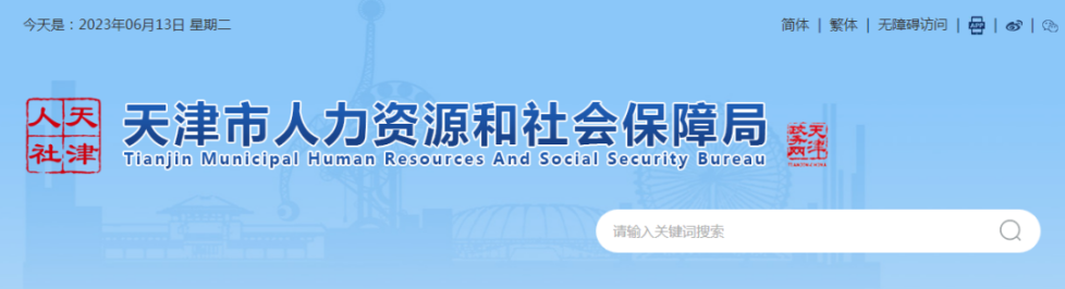 图片17.png
