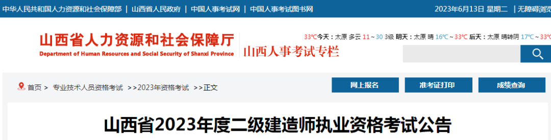 图片15.png