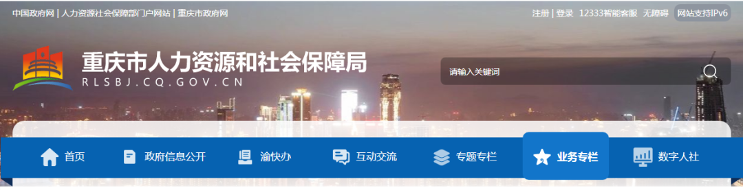 图片31.png