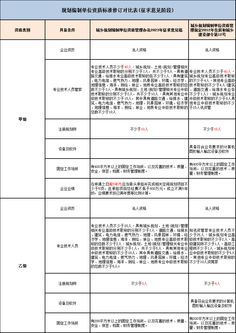 图片27.png