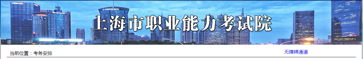 微信截图_20230627113941.png