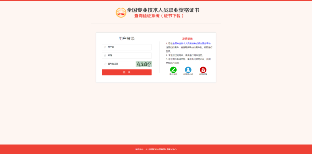 图片16.png