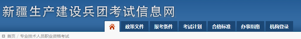 微信截图_20230628112731.png