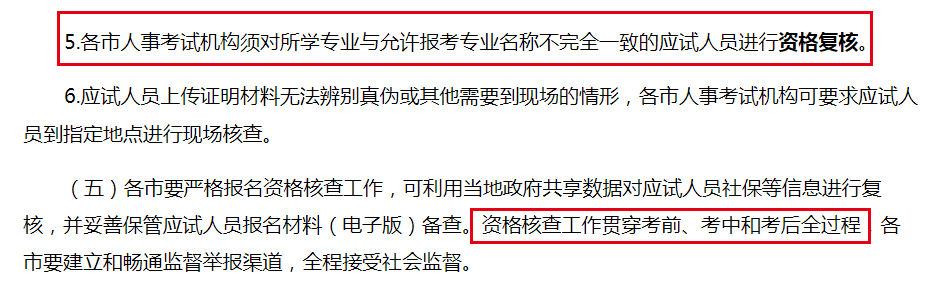 微信图片_20230701160642.png