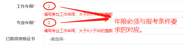 微信图片_20230703112921.png