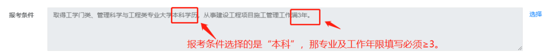 微信图片_20230703113020.png