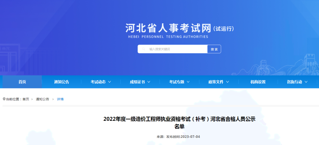 图片14.png